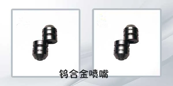 product-600-300 product-600-300