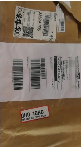 1692755865903 1692755865903